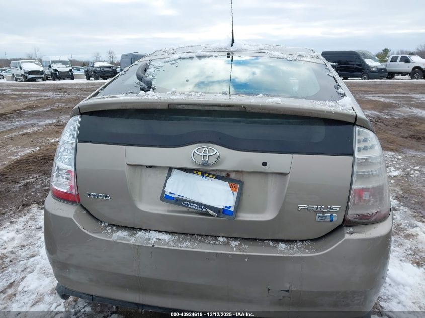 2006 Toyota Prius VIN: JTDKB22U867509378 Lot: 43924619