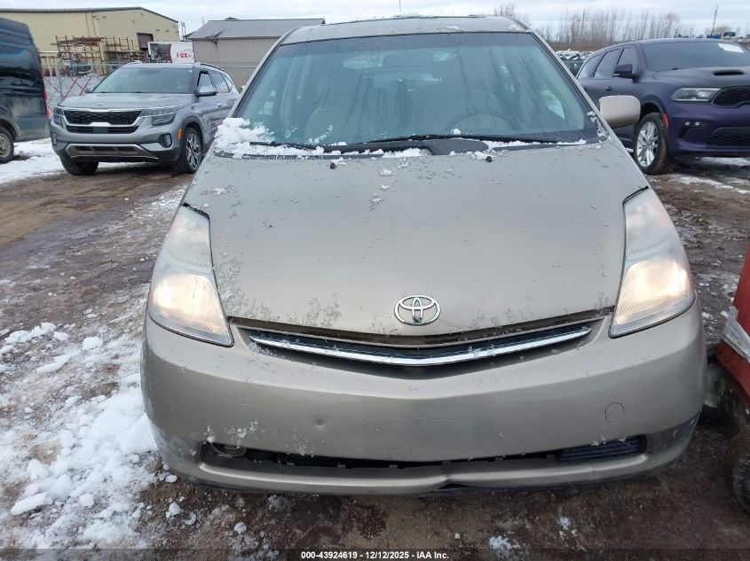 2006 Toyota Prius VIN: JTDKB22U867509378 Lot: 43924619