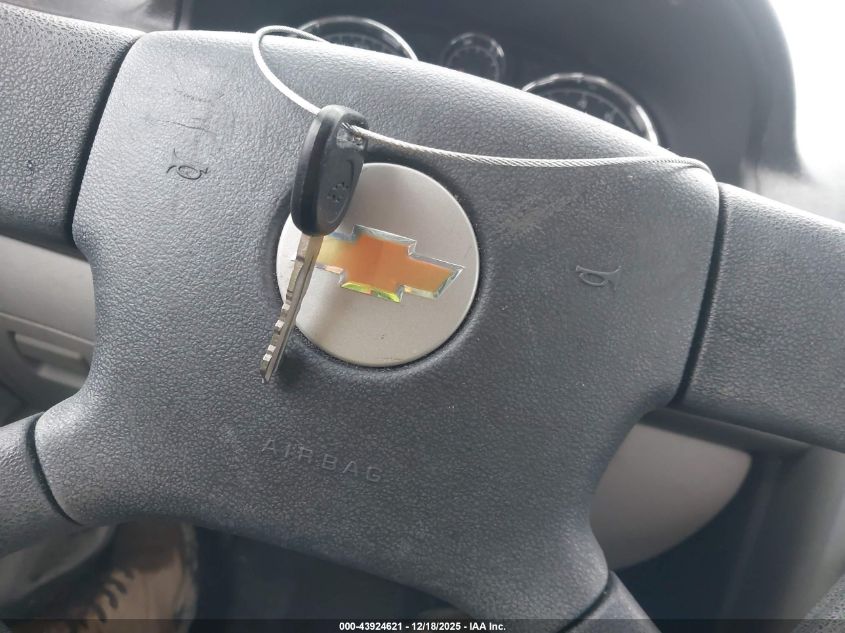 2005 Chevrolet Cobalt VIN: 1G1AK12F257661753 Lot: 43924621