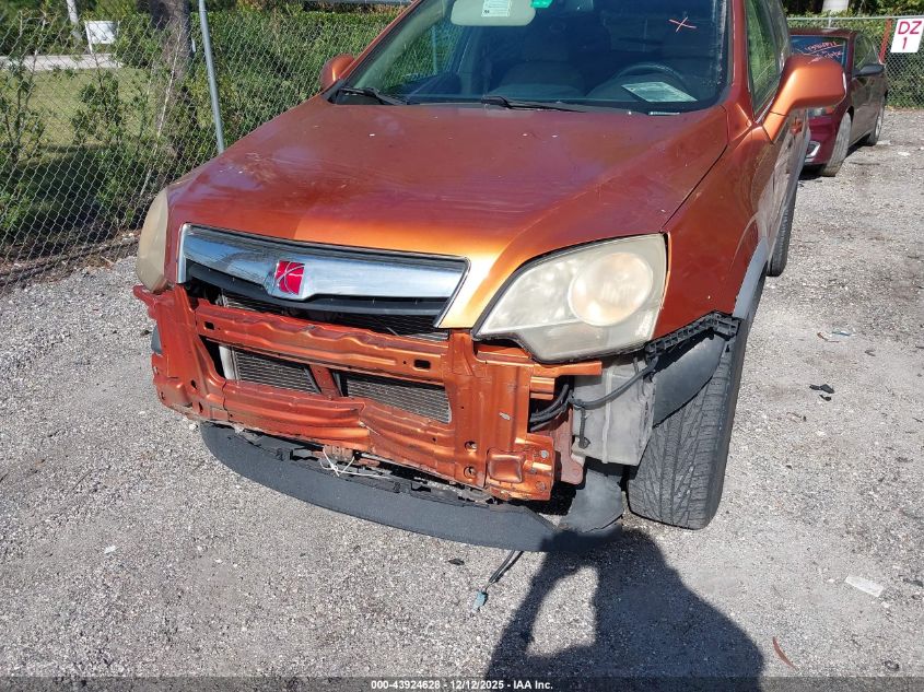 2008 Saturn Vue 4-Cyl Xe VIN: 3GSCL33P98S548957 Lot: 43924628