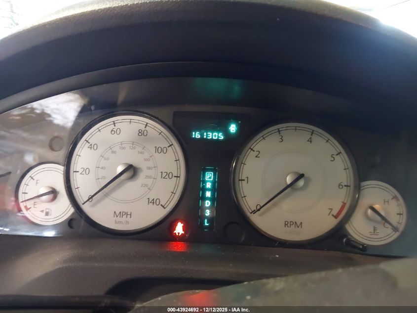 2005 Chrysler 300 Touring VIN: 2C3JA53G85H551355 Lot: 43924692