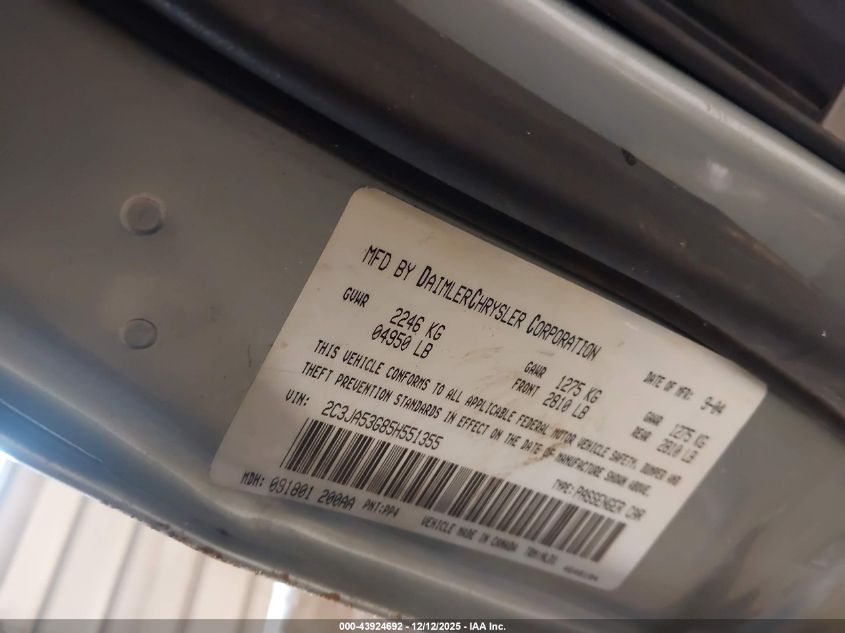 2005 Chrysler 300 Touring VIN: 2C3JA53G85H551355 Lot: 43924692