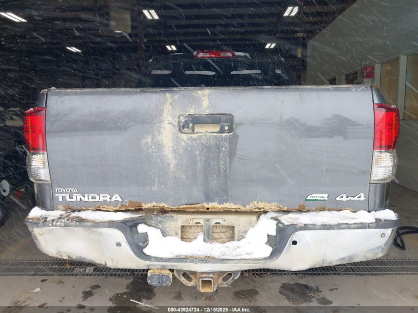 2012 Toyota Tundra Limited 5.7L V8 VIN: 5TFHW5F11CX226932 Lot: 43924724