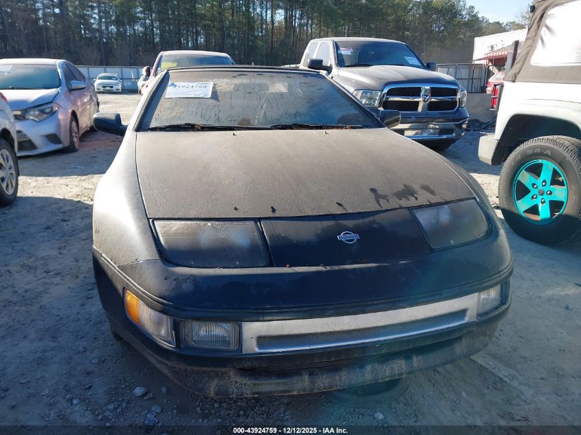 1994 Nissan 300Zx VIN: JN1RZ27D3RX010546 Lot: 43924759
