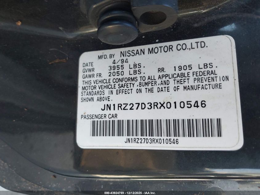 1994 Nissan 300Zx VIN: JN1RZ27D3RX010546 Lot: 43924759