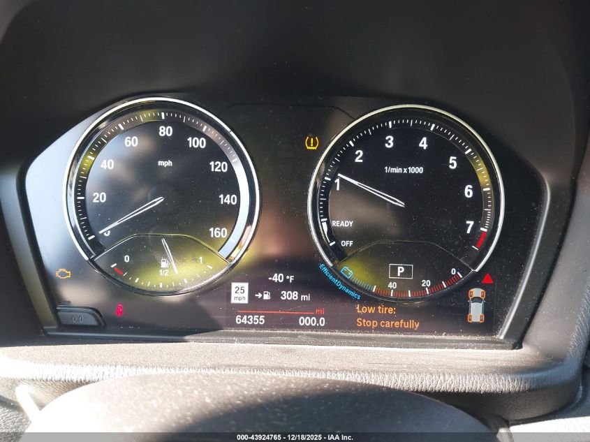 2022 BMW X2 Sdrive28I VIN: WBXYH9C04N5U44801 Lot: 43924765