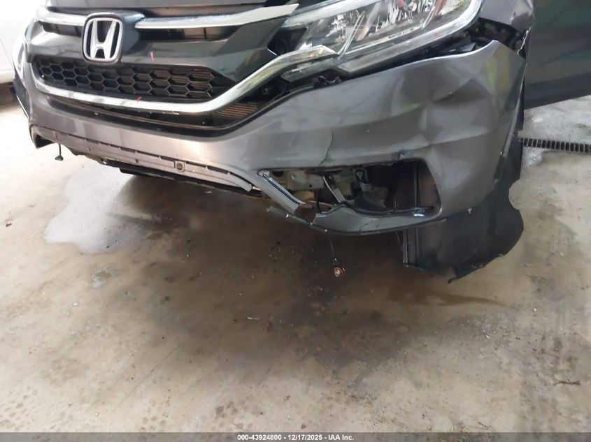 2016 Honda Cr-V Ex VIN: 2HKRM4H58GH725071 Lot: 43924800