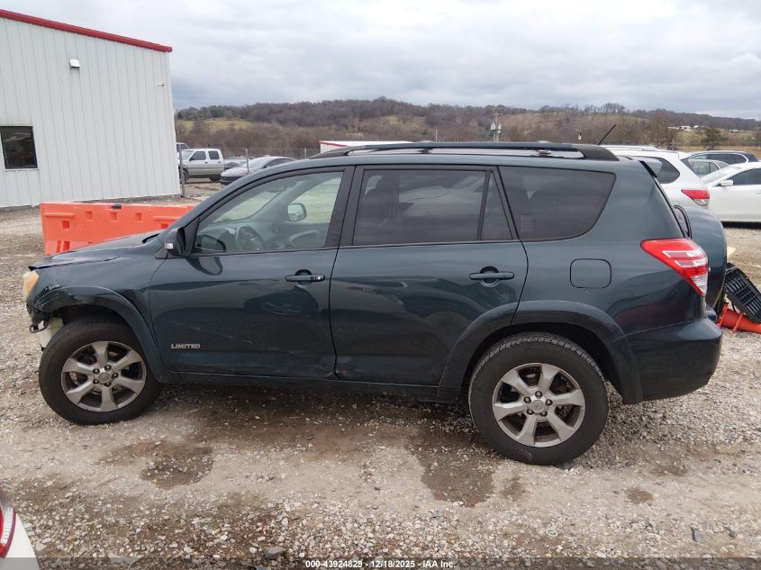 2011 Toyota Rav4 Limited VIN: 2T3YF4DV1BW082396 Lot: 43924829