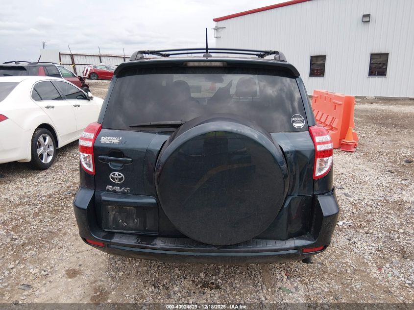2011 Toyota Rav4 Limited VIN: 2T3YF4DV1BW082396 Lot: 43924829
