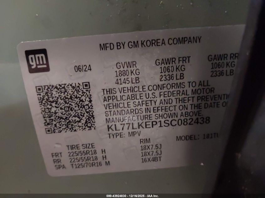 2025 Chevrolet Trax Fwd Activ VIN: KL77LKEP1SC082438 Lot: 43924830
