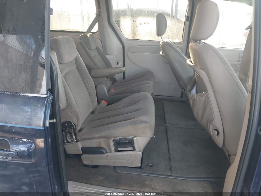 2005 Chrysler Town & Country Touring VIN: 2C4GP54L85R198268 Lot: 43924833