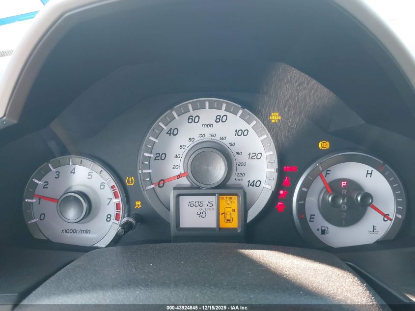 2014 Honda Pilot Ex VIN: 5FNYF3H45EB019243 Lot: 43924845