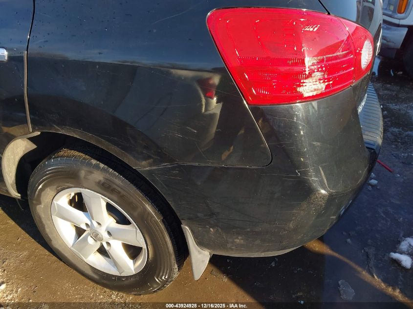 2012 Nissan Rogue S VIN: JN8AS5MVXCW372050 Lot: 43924928