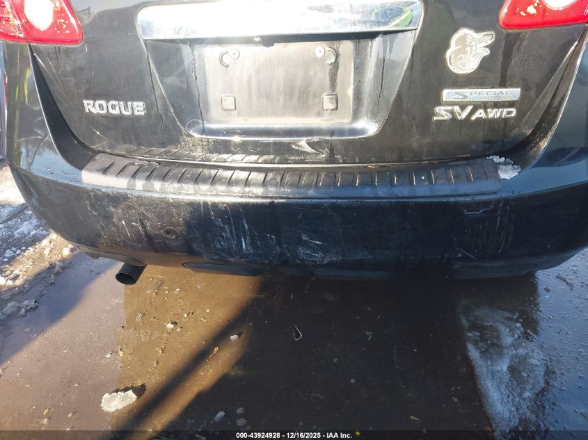 2012 Nissan Rogue S VIN: JN8AS5MVXCW372050 Lot: 43924928