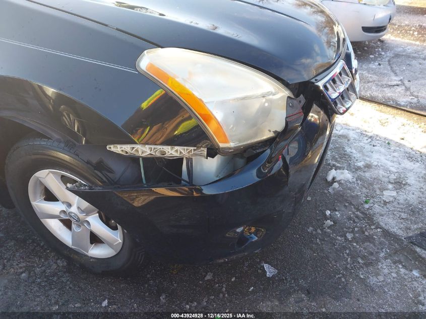 2012 Nissan Rogue S VIN: JN8AS5MVXCW372050 Lot: 43924928