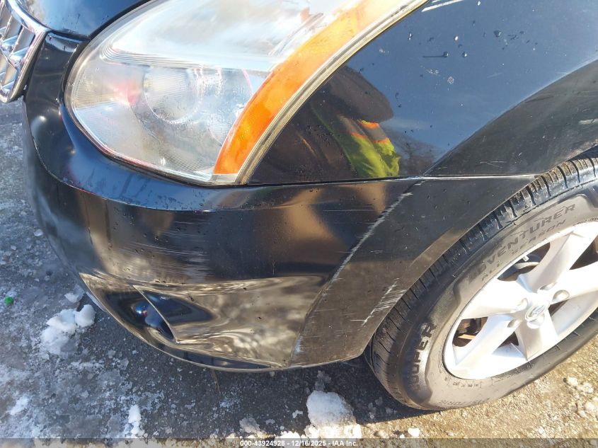 2012 Nissan Rogue S VIN: JN8AS5MVXCW372050 Lot: 43924928