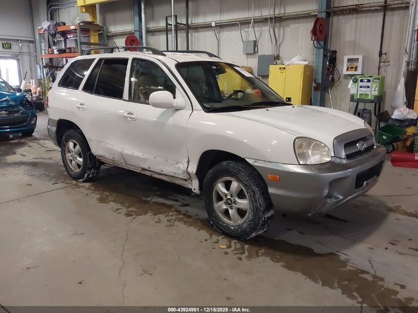 2005 Hyundai Santa Fe
