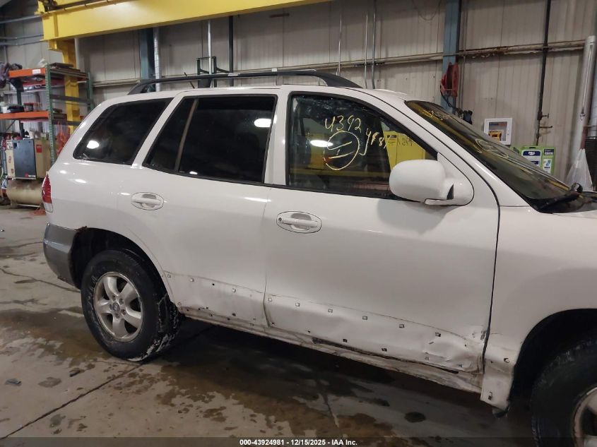 2005 Hyundai Santa Fe Gls VIN: KM8SC13D45U870804 Lot: 43924981