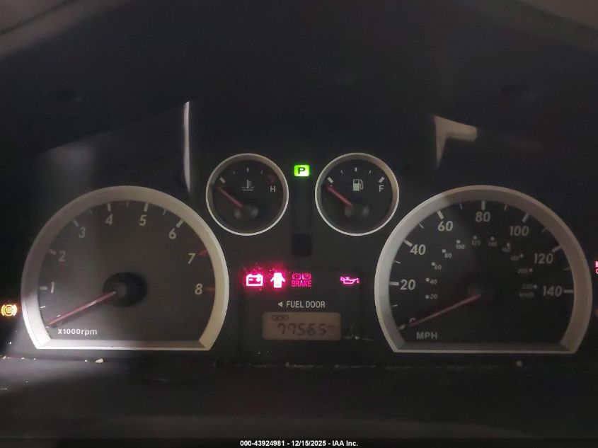 2005 Hyundai Santa Fe Gls VIN: KM8SC13D45U870804 Lot: 43924981