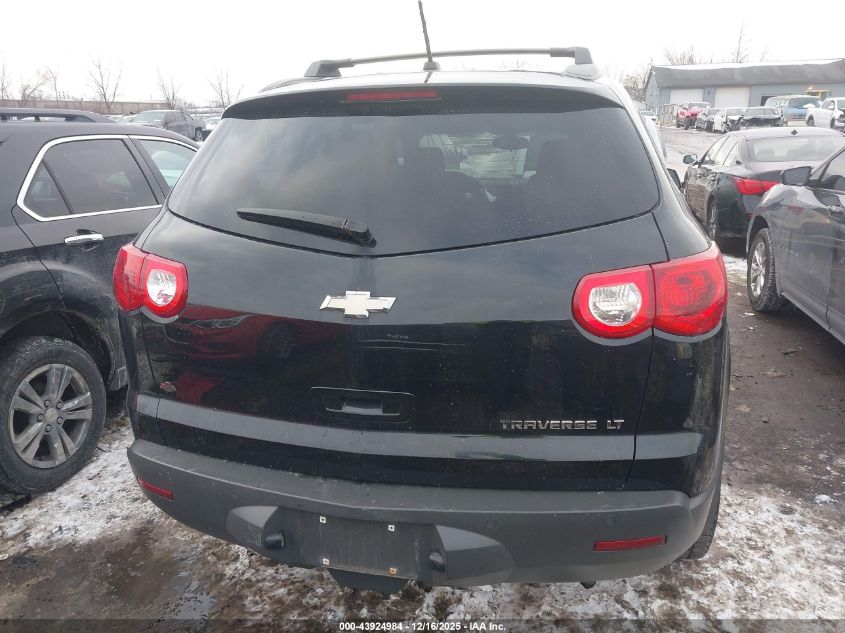 2011 Chevrolet Traverse 1Lt VIN: 1GNKRGED7BJ398699 Lot: 43924984
