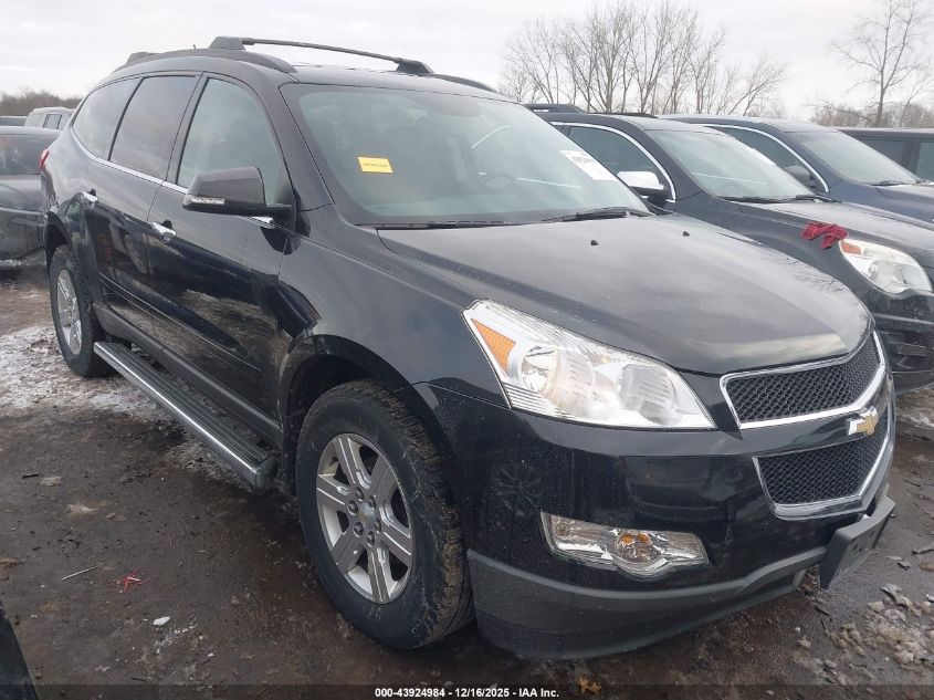 2011 Chevrolet Traverse 1Lt VIN: 1GNKRGED7BJ398699 Lot: 43924984
