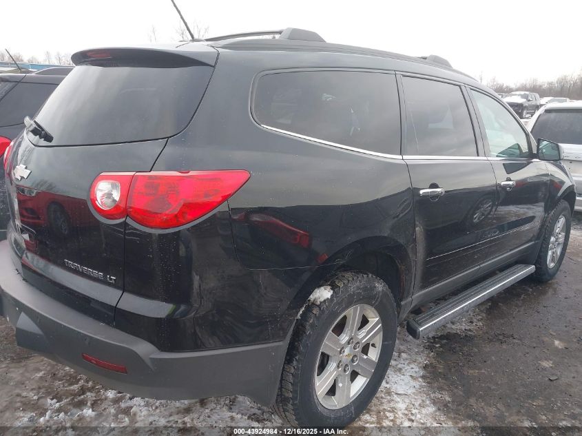 2011 Chevrolet Traverse 1Lt VIN: 1GNKRGED7BJ398699 Lot: 43924984