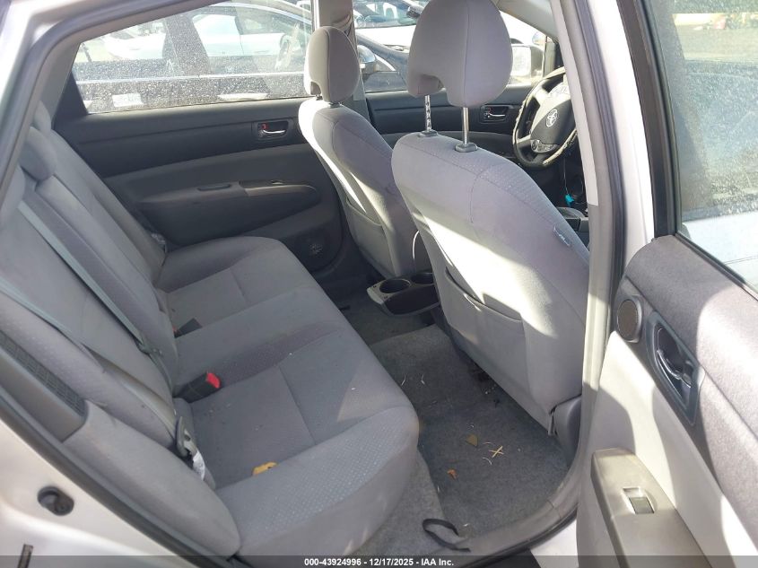 2008 Toyota Prius VIN: JTDKB20U083367007 Lot: 43924996