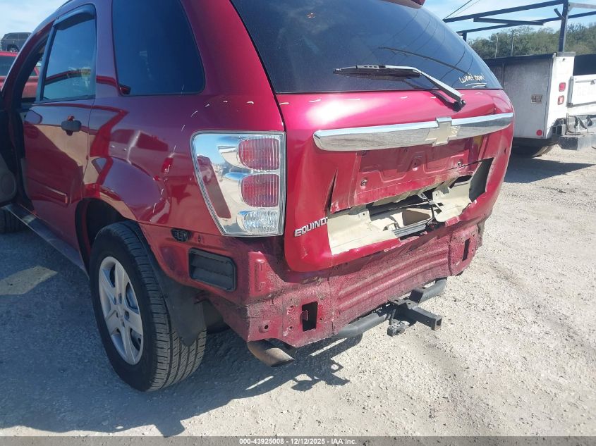 2005 Chevrolet Equinox Ls VIN: 2CNDL13F256201150 Lot: 43925008