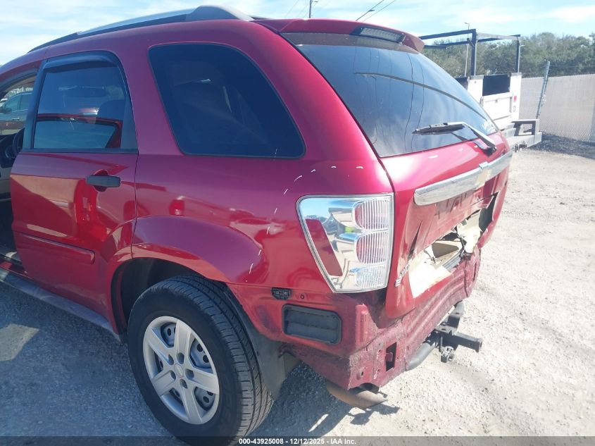 2005 Chevrolet Equinox Ls VIN: 2CNDL13F256201150 Lot: 43925008