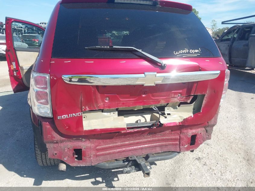 2005 Chevrolet Equinox Ls VIN: 2CNDL13F256201150 Lot: 43925008