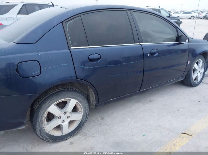 2007 Saturn Ion 3 VIN: 1G8AL55F07Z170400 Lot: 43925014