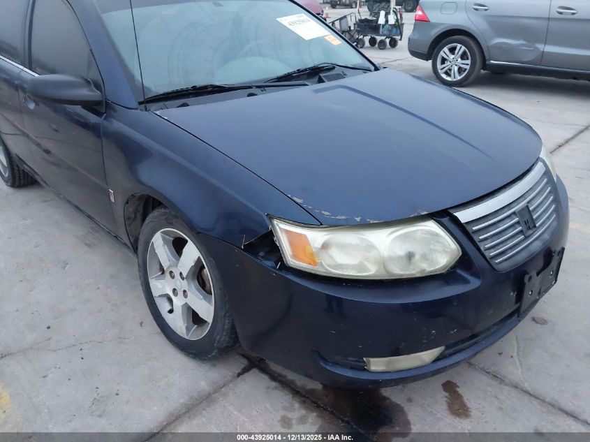 2007 Saturn Ion 3 VIN: 1G8AL55F07Z170400 Lot: 43925014