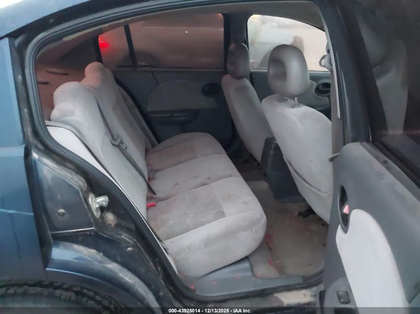 2007 Saturn Ion 3 VIN: 1G8AL55F07Z170400 Lot: 43925014