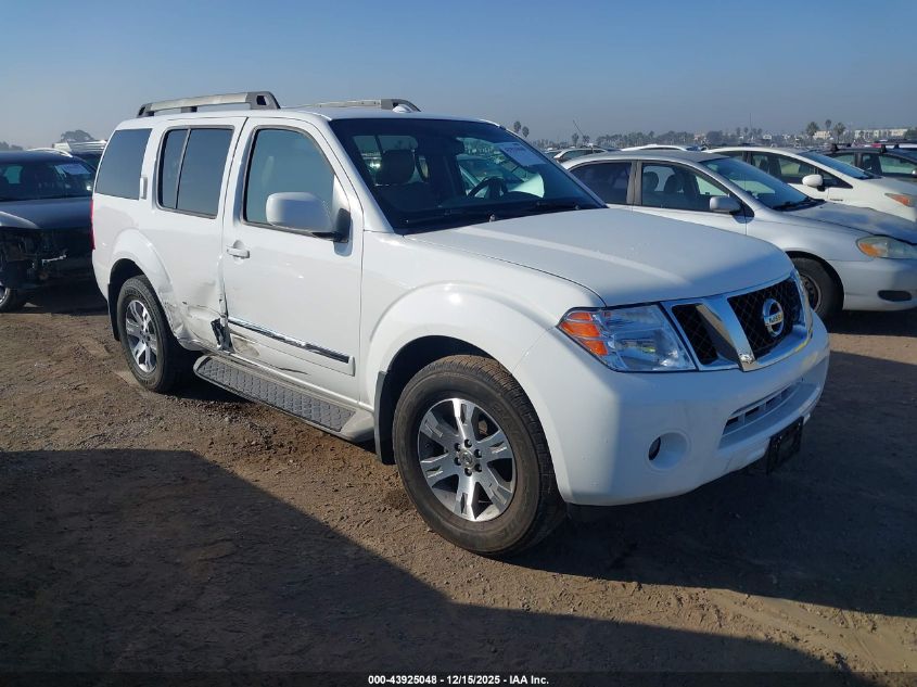 NISSAN PATHFINDER SILVER
