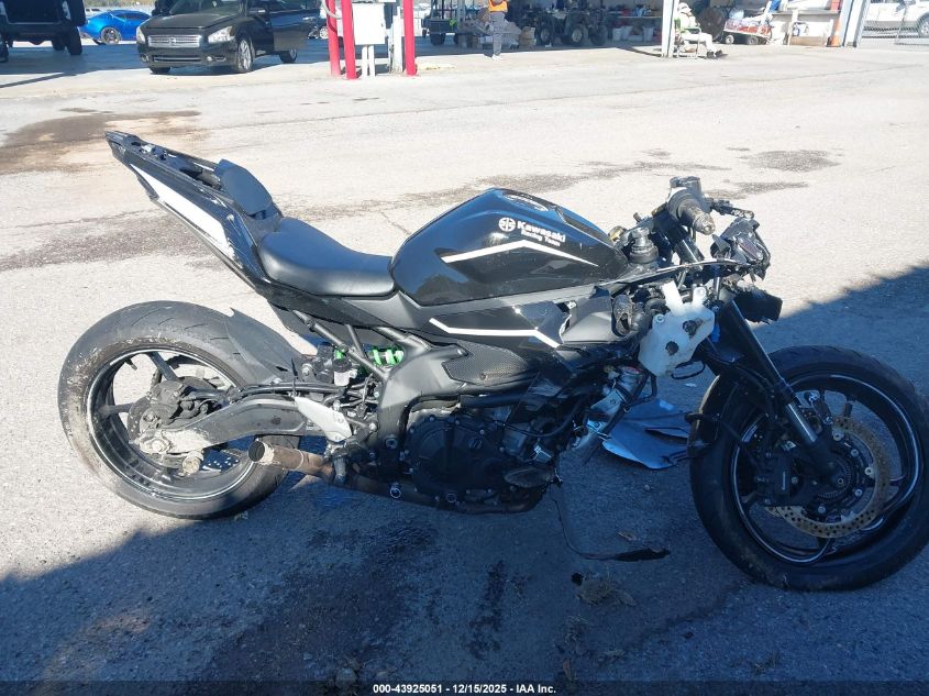 2025 Kawasaki Zx400 S VIN: ML5ZXCS12SDA39840 Lot: 43925051