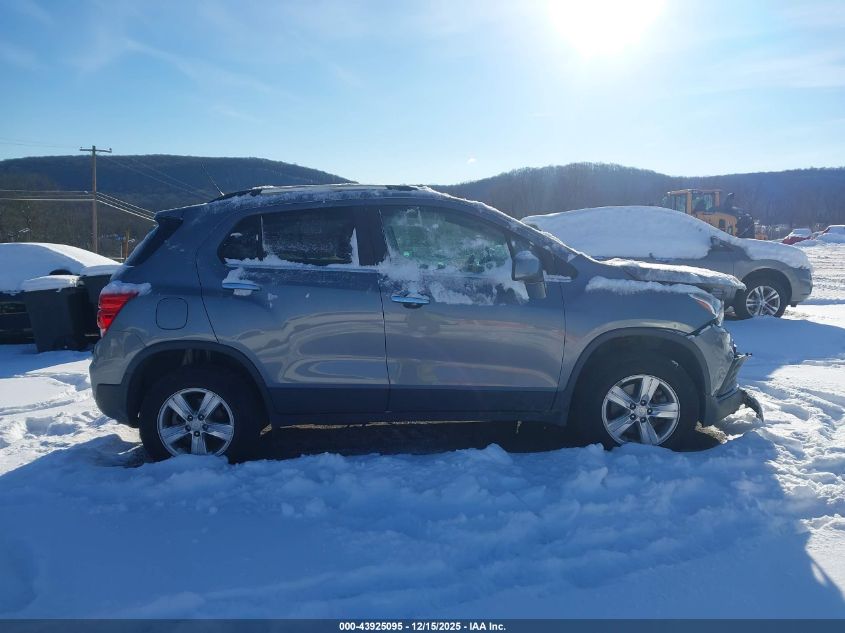 2020 Chevrolet Trax Awd Lt VIN: 3GNCJPSB8LL209082 Lot: 43925095