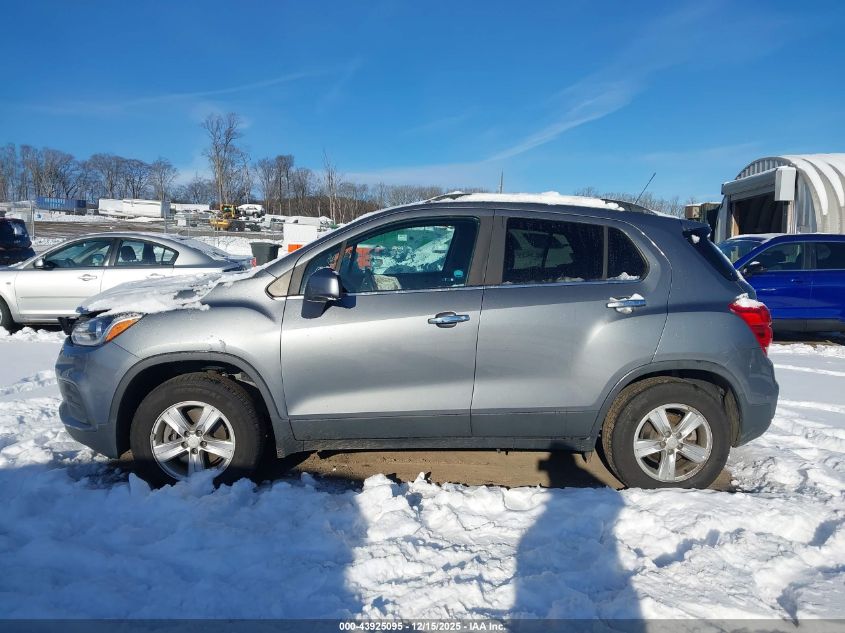 2020 Chevrolet Trax Awd Lt VIN: 3GNCJPSB8LL209082 Lot: 43925095