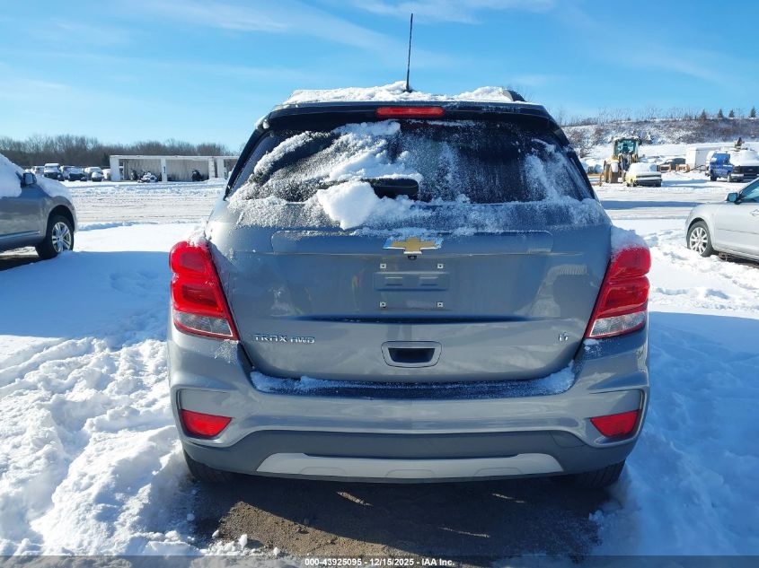 2020 Chevrolet Trax Awd Lt VIN: 3GNCJPSB8LL209082 Lot: 43925095