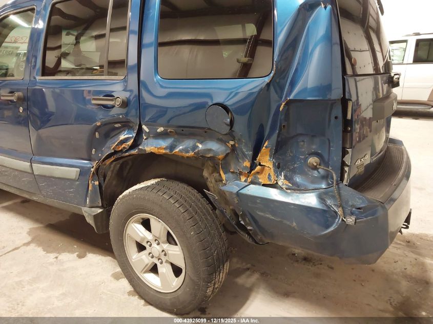 2010 Jeep Liberty Sport VIN: 1J4PN2GK8AW102951 Lot: 43925099