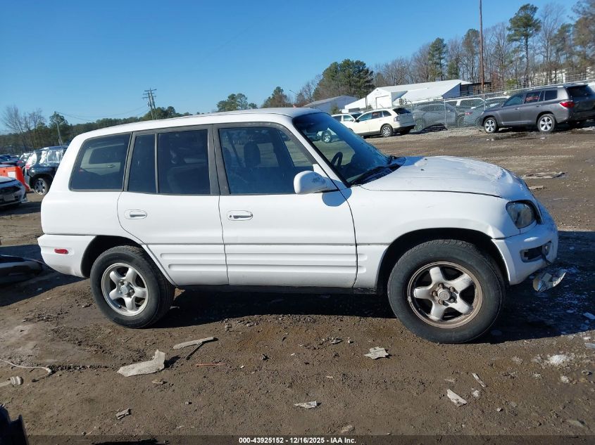 2000 Toyota Rav4 VIN: JT3GP10V2Y7076709 Lot: 43925152