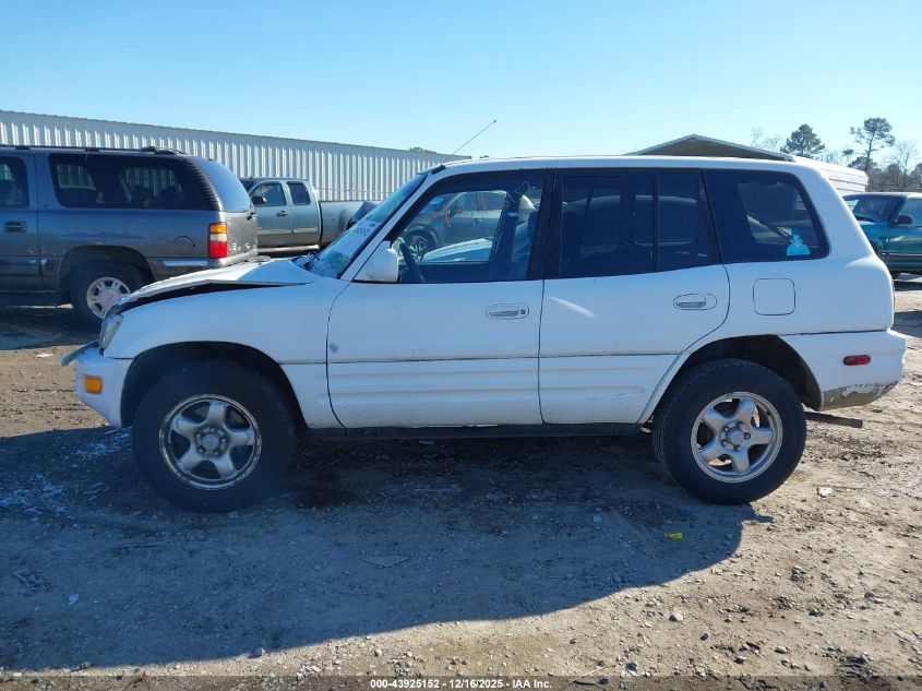 2000 Toyota Rav4 VIN: JT3GP10V2Y7076709 Lot: 43925152