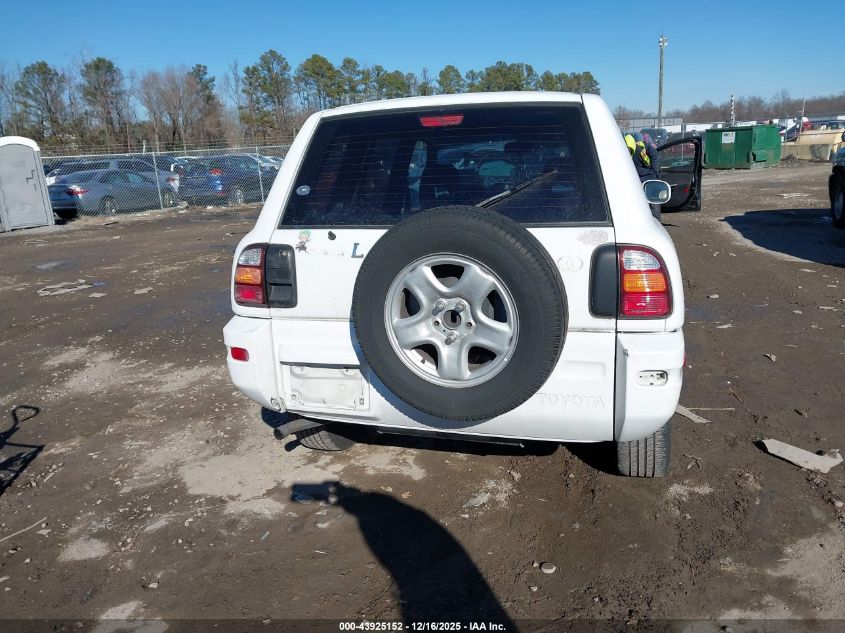 2000 Toyota Rav4 VIN: JT3GP10V2Y7076709 Lot: 43925152