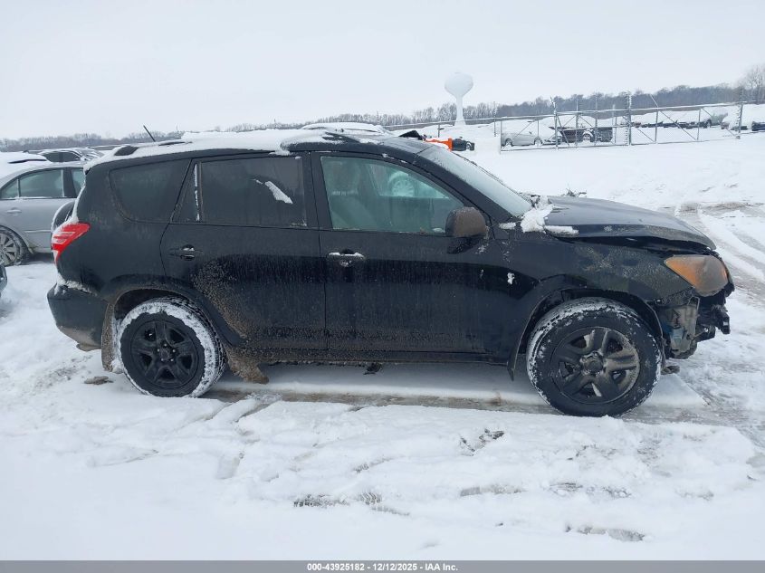 2009 Toyota Rav4 Base V6 VIN: 2T3BK33V49W005867 Lot: 43925182
