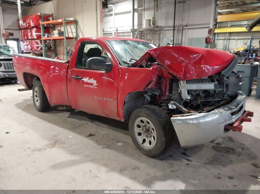 CHEVROLET SILVERADO 1500 WORK TRUCK