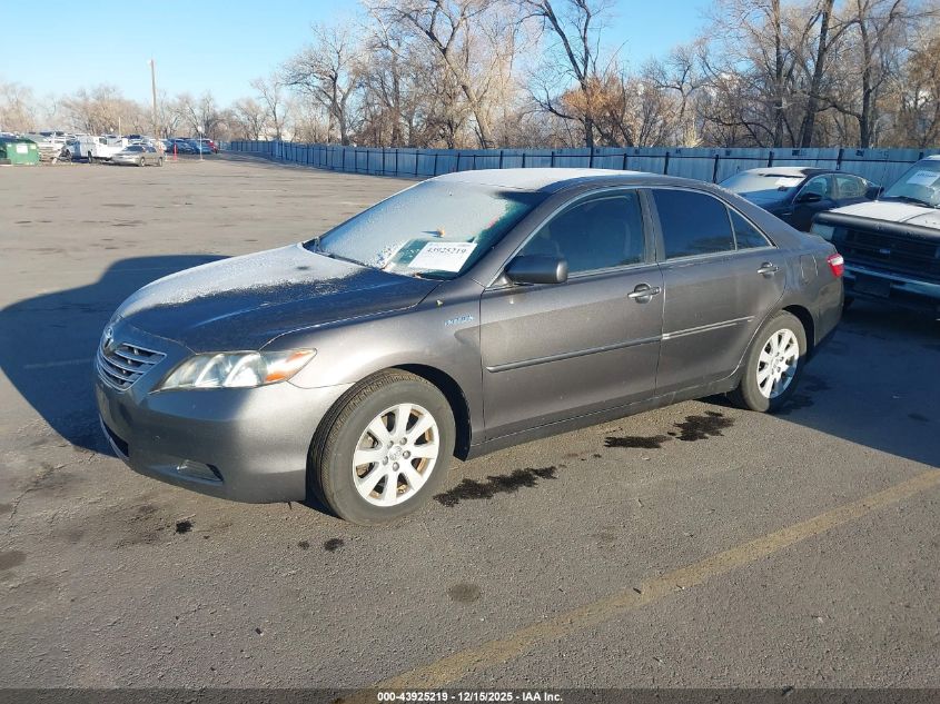 2007 Toyota Camry Hybrid