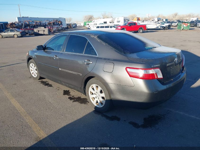 2007 Toyota Camry Hybrid