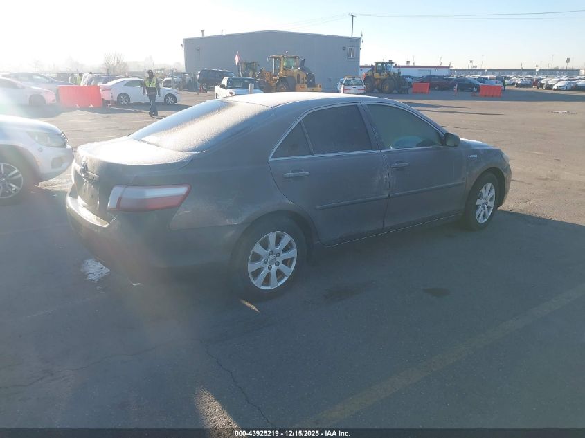 2007 Toyota Camry Hybrid