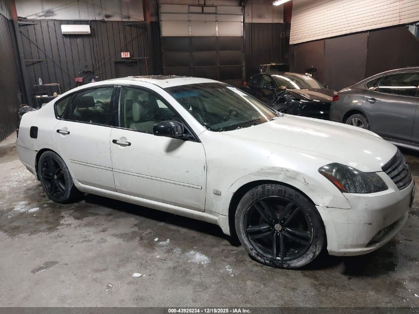 2007 Infiniti M35 Sport VIN: JNKAY01E57M311660 Lot: 43925234