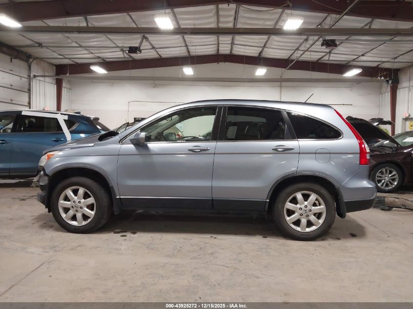 2008 Honda Cr-V Ex-L VIN: JHLRE48748C030732 Lot: 43925272