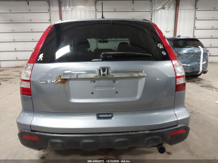 2008 Honda Cr-V Ex-L VIN: JHLRE48748C030732 Lot: 43925272